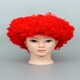 image 1 of Red Afro Wig Multi