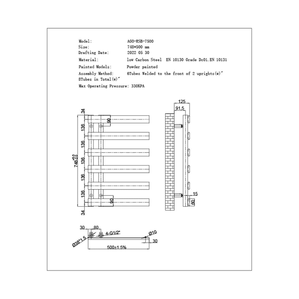 image 1 of Agar - White Electric Towel Rail H748mm x W500mm 300w Standard