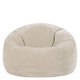 image 4 of Kingston Beanbag Corduroy Natural Beige | Cream | Natural | XL | 1
