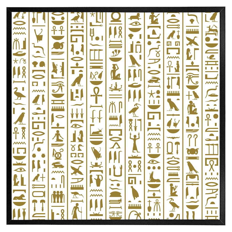 image 1 of Acient egyptian heiroglyphs (Picutre Frame) Brown | Oak | M