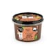 image 1 of Organic Shop Softening Body Scrub Coffee&Sugar 250ml
