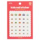image 1 of April Kids Nail Sticker - # A009k - 1pack Multi