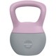 image 1 of SPORTNOW 8KG Kettlebell with Soft Body and Non-Slip Handle, Yellow and Grey | Purple | Purple and Grey