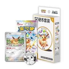 Pokemon Cards Scarlet Violet Prismatic Evolutions Chinese Terastal Gathering CSV9.5C - Coin Gift Set + 1 Booster Pack - TCYM Product