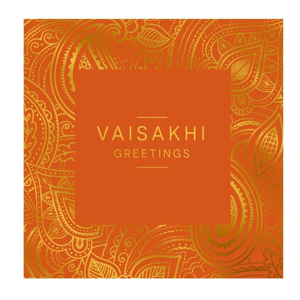 image 1 of Vaisakhi Classic Orange Sikh New Year Greeting Card
