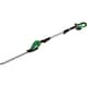 image 1 of Hawksmoor 18V 46cm Cordless Long Reach Hedge Trimmer 1 x 2.0Ah