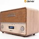 image 7 of Large Vintage Style DAB/DAB+ & FM Radio – Bluetooth – High Contrast Large Screen - AUX In – Clock & Dual Alarm – Dark Wood Cabinet – 2x5W – Mains or Battery