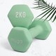 image 4 of Myga Dumbbell - 2KG - PAIR