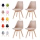 image 1 of Set of 4 Dining Chairs with Solid Wooden Legs and Seat Cushion Pads in Brown - Eva by MCC