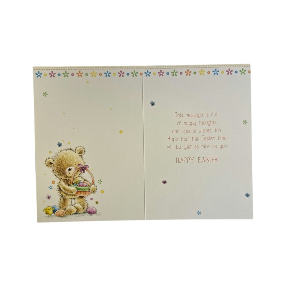 image 1 of For Dear Daughter Teddy Holding Egg Basket Design Easter Card