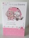 image 2 of For a Lovely Grandma, Mothers Day Card