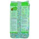 image 3 of 4pk Confetti 10L Quality Small Animal Bedding 99% Dust Free