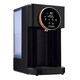 image 1 of Cooks Professional Digital Hot Water Dispenser 2600W with 4L Tank