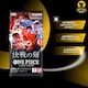 image 2 of One Piece Card Game OP-16 The Time of Battle Japanese 3-Pack Booster Bundle