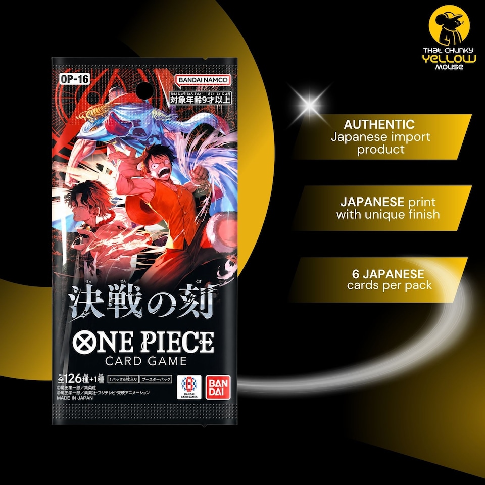 image 1 of One Piece Card Game OP-16 The Time of Battle Japanese 3-Pack Booster Bundle