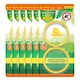 image 3 of Citronella Bands