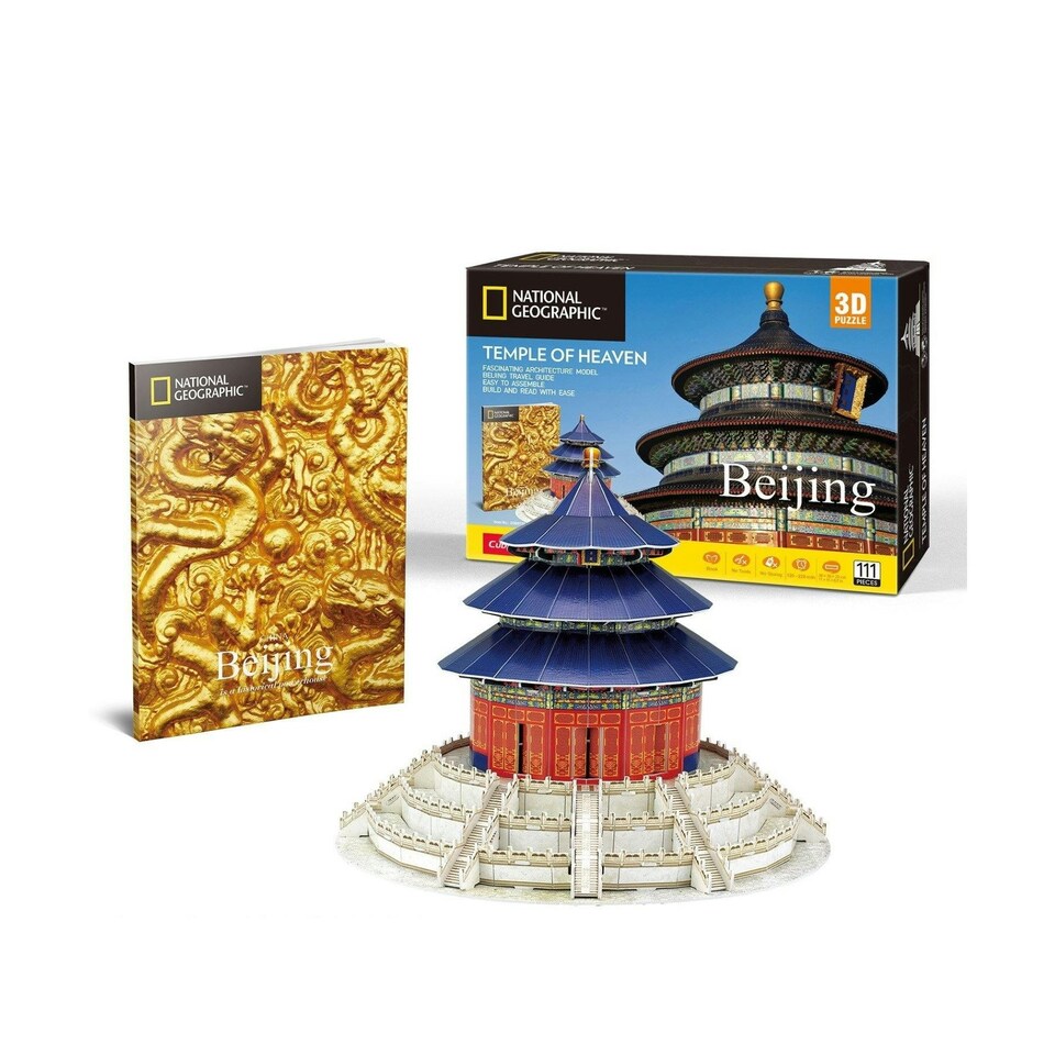 NG 3D Puzzle Temple of Heaven NG006  DE