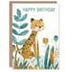 image 1 of Cute Jungle Plants Fun Kids Girl Boy Cheetah Child Kids Birthday Card