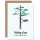 image 1 of Bereaved Difficult Time Sympathy Card