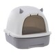 image 1 of Living and Home Enclosed Cat Litter Box for Big Cats | Grey