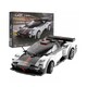 image 2 of CaDa Z Wind Sports Vehicle 258 Pieces