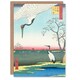 image 1 of Utagawa Hiroshige Japanese Art Card Minowa Kanasugi Mikawashima Cranes
