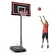 image 1 of COSTWAY Outdoor 7.5-10 FT Portable Basketball Hoop Backboard Black | Standard