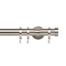 35mm Fixed Length Metal Curtain Pole Set Satin Silver End Cap Finial 210cm | Silver | Silver