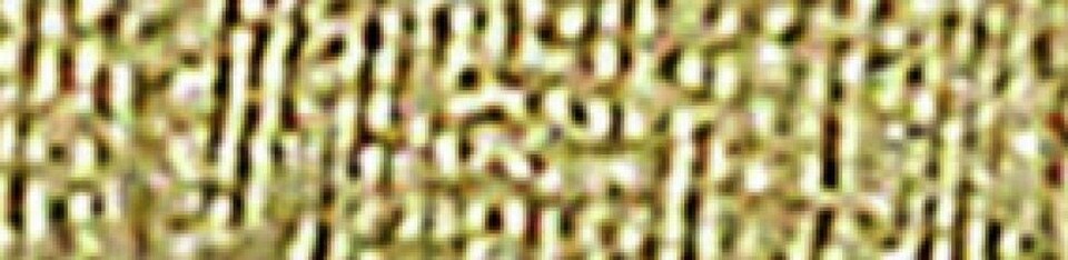 Madeira Gold Metallic 12 Embroidery Thread, 40m per ball - per value pack of 5