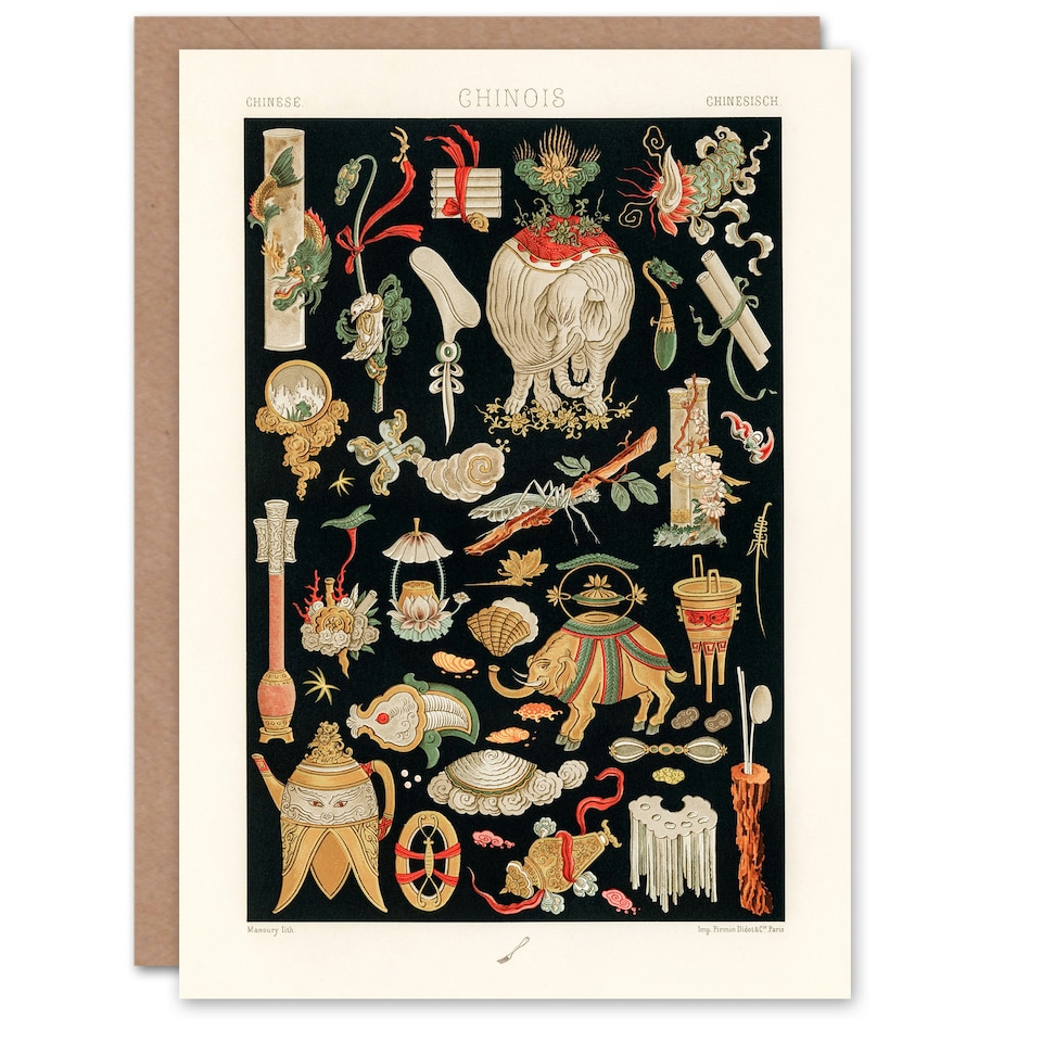 image 1 of Albert Racine Art Card Chinese Ornamental Objects