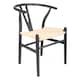 image 1 of Nicholas Winter Beech Wooden Danish Style Dining Chair - Black - Solid Wood Wish Beech Bone Wood Chairs | Black | Black/Natural