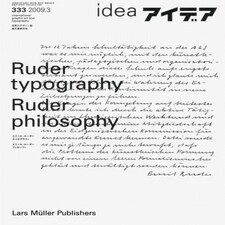 Ruder Typography Ruder Philosophy