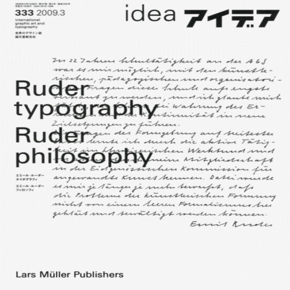 Ruder Typography Ruder Philosophy