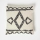 image 1 of Homescapes Koba Handwoven Traditional Black & Cream Cushion - 45 x 45 cm | Cream | 45 x 45 cm | 1