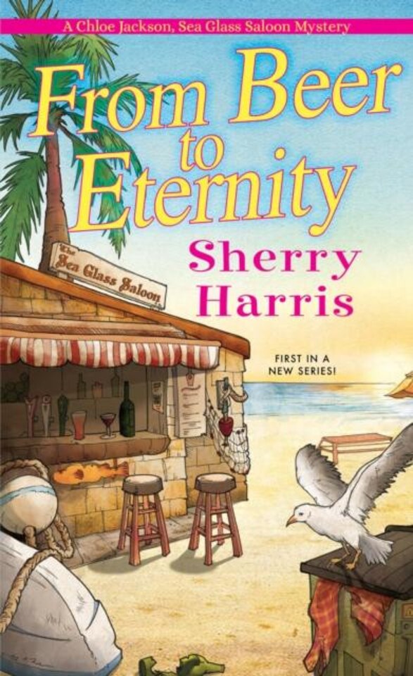 From Beer to Eternity Paperback Book