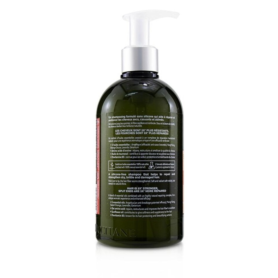 image 1 of Aromachologie Intensive Repair Shampoo (Damaged Hair) - 500 ml/16.9Oz