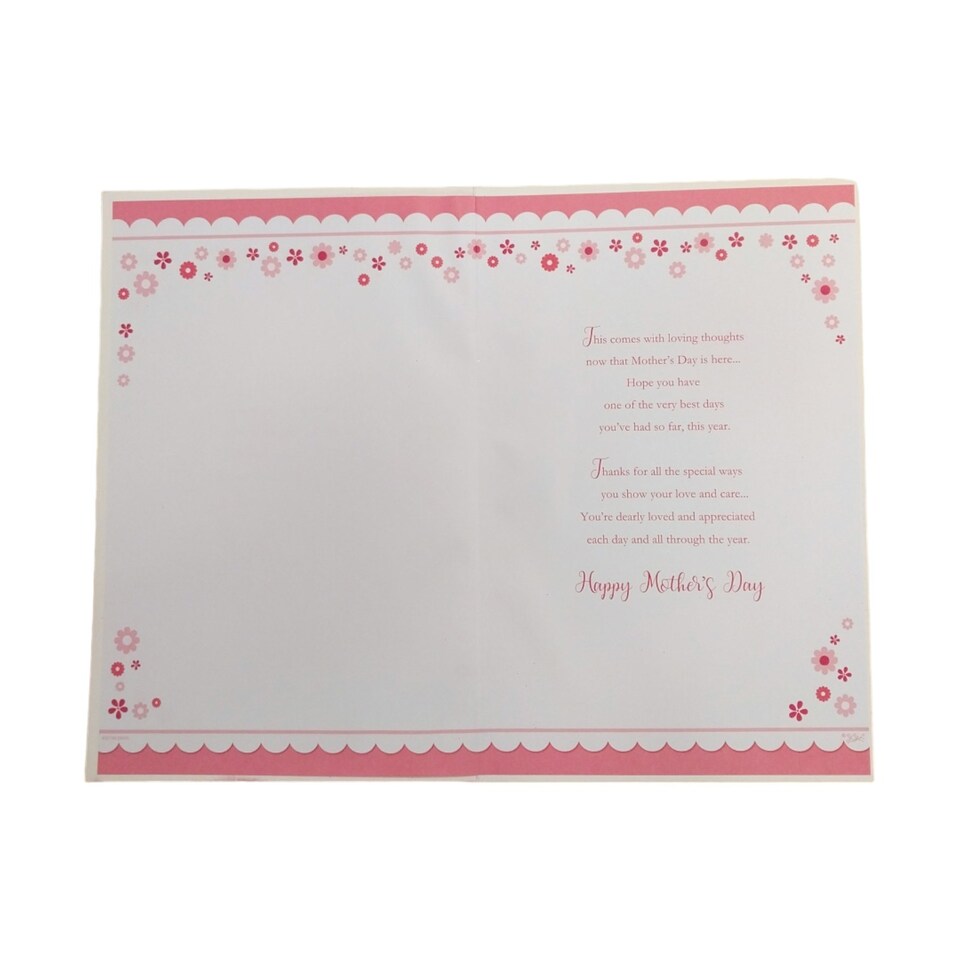 image 1 of From All of Us Glitter Flower Design Mother's Day Card
