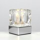 image 3 of ValueLights Modern Chrome Glass Ice Cube Touch Table Lamp