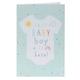 image 5 of New Baby Boy Congratulations Card for Him/Her/Friends/Parents | Outfit Design