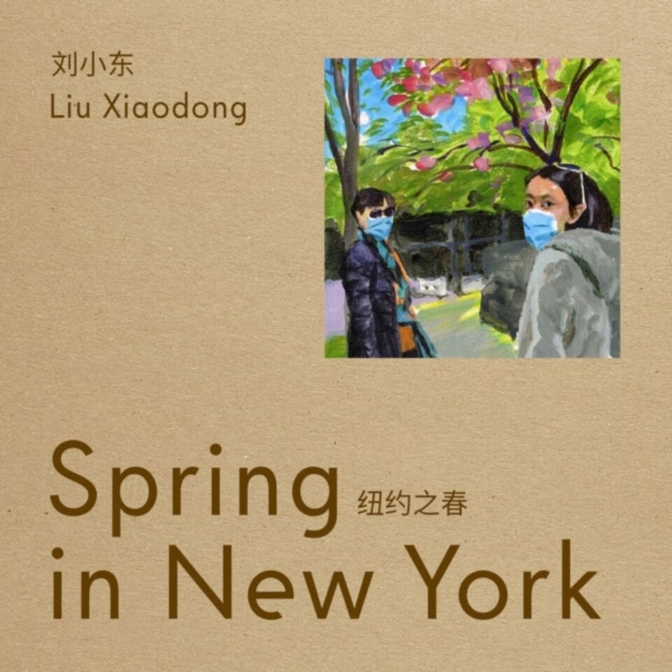 Liu Xiaodong Spring In New York