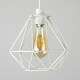 image 1 of ValueLights Pair Of Modern Geometric White Metal Basket Cage Ceiling Pendant Light Shades