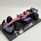 image 1 of Pierre Gasly BWT Alpine F1 Team A523 Bahrain GP 2023 1:18 Minichamps 117230110