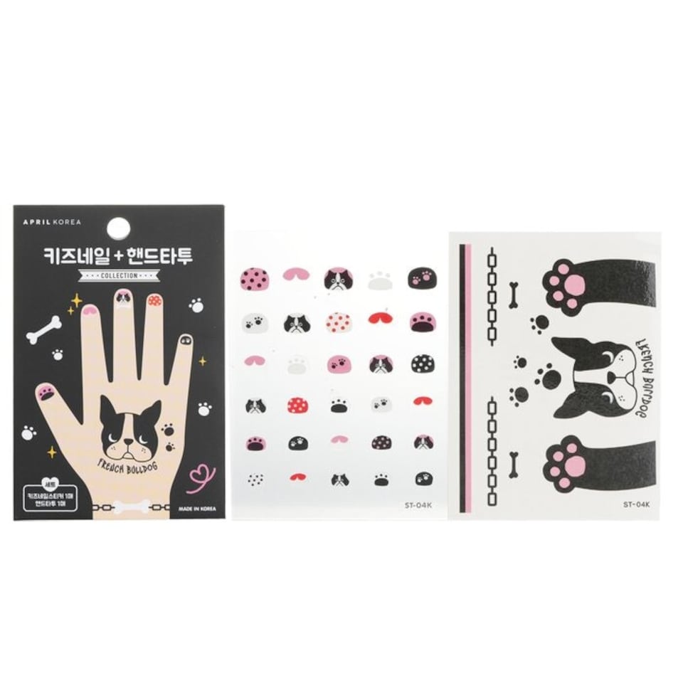 image 1 of April Nail + Hand Tattoo - # St-04k - 1pc N/A