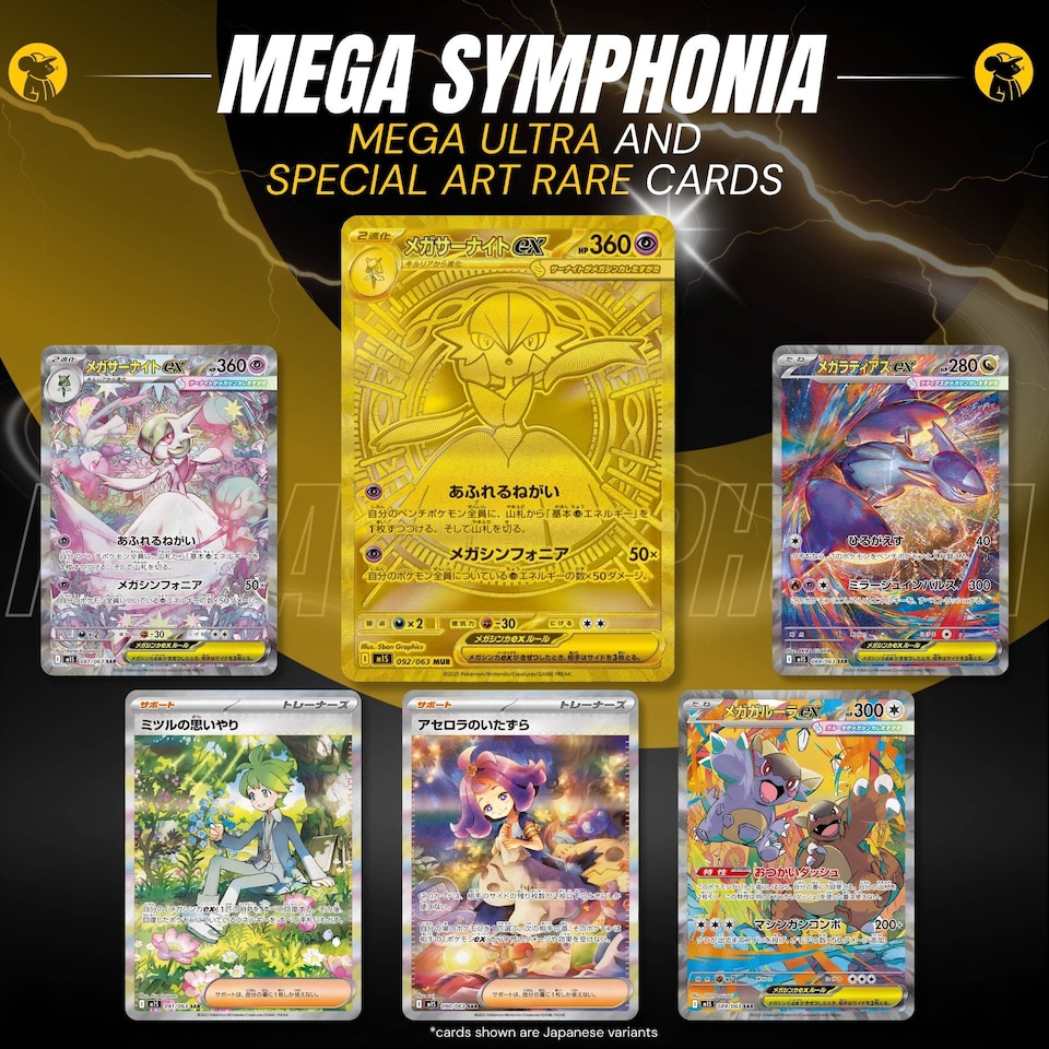 Pokemon Cards Mega Symphonia Booster Bundle x 5 Pokemon Packs