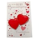 image 4 of On Your Ruby Anniversary Congratulations Balloon Boutique Greeting Card