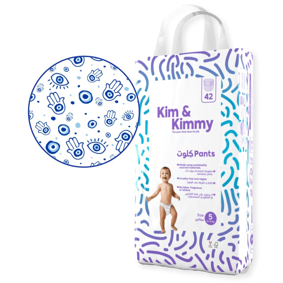 image 1 of Kim & Kimmy Nappy Pants, Size 5, 12-17kg, 42 Pack, Good Vibes