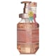 image 2 of Melty Moist Repair Shampoo - 440 ml