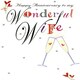 image 2 of Second Nature 'Champagne Glasses' Wife Anniversary Cards