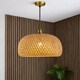image 2 of CGC Bronte Bamboo Lampshade - Handmade Easy-Fit, 38 cm