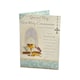 image 1 of For Boy First Holy Communion Chalice & Candle Cross Design Religious Card